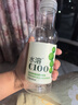 农夫山泉水溶C100整箱445ml*15瓶青桔味维生素C复合果汁饮料西柚柠檬血橙 【4味12瓶】 445mL*12瓶 实拍图
