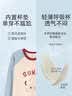 都市丽人带胸垫纯棉睡衣女10A抑菌纯棉长袖家居服可外穿2026年秋冬新款 实拍图