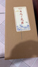 美厨（MAXCOOK）陶瓷碗日式碗 4.5英寸陶瓷碗汤碗饭碗 餐具套装 5只装红MCTC3644 实拍图
