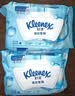 舒洁（Kleenex）湿厕纸80抽*1包试用装婴儿湿厕纸洁厕湿巾湿纸巾厕纸湿厕纸纯水 实拍图
