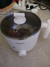 美的（Midea）电煮锅 宿舍小锅 不锈钢0涂层 小电锅 学生寝室一体泡面火锅多功能 电蒸锅 电热锅 XZE1614 配蒸笼 实拍图