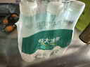 恒大冰泉低钠矿泉水350ml*6瓶彩膜装 实拍图