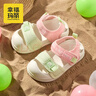 幸福玛丽（Cheerful Mario）女童凉鞋夏季新款2025儿童软底宝宝防滑婴幼儿透气室外包头沙滩鞋 实拍图