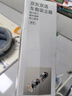 京东京造车载吸尘器高性能手持无线大吸力吹吸一体机持久续航9Kpa车载家用配件全能宠物清灰除尘除螨 实拍图