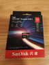 闪迪（SanDisk）512GB TF(MicroSD Express)内存卡 读880MB/s 写650MB/s 适配运动相机无人机 Switch2游戏机存储卡 实拍图