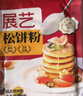 展艺松饼粉100g*4 捏捏松饼粉华夫饼预拌粉无需配粉早餐面包烘焙原料 实拍图