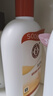 大宝SOD蜜青花香型200ml乳液面霜润肤补水保湿擦脸油男女护肤品 实拍图