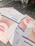 sakose凡士林提拉紧致面膜6片装V绷带面膜挂耳脸部紧致修护男女用 实拍图