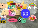 爱普生（EPSON）DS-570WII 扫描仪A4馈纸式高速高清无线Wifi连续自动双面彩色文档扫描仪 支持国产系统  实拍图