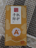 梦想可嘉【国风款】适用华为nova11手机壳 nova12活力版保护套全包超薄皮纹防摔软壳新年国潮男女款 优雅黑 实拍图