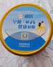 伊利中老年富硒高钙奶粉 中老年奶粉 母亲节礼物送礼 营养 700g*2礼盒 实拍图