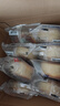 桃李酵母面包牛奶蛋羹味600g营养早餐手撕软面包蛋糕点心休闲零食整箱 实拍图