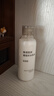 MUJI敏感肌用基础补水乳液 保湿护肤 牛奶瓶 滋润型 200ml 实拍图