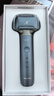 松下（Panasonic）全新小锤子3.0电动剃须刀往复式顺滑双滚轮亲肤便携款刮胡刀Type-c送男士生日礼物LM36雾蓝色封套 实拍图