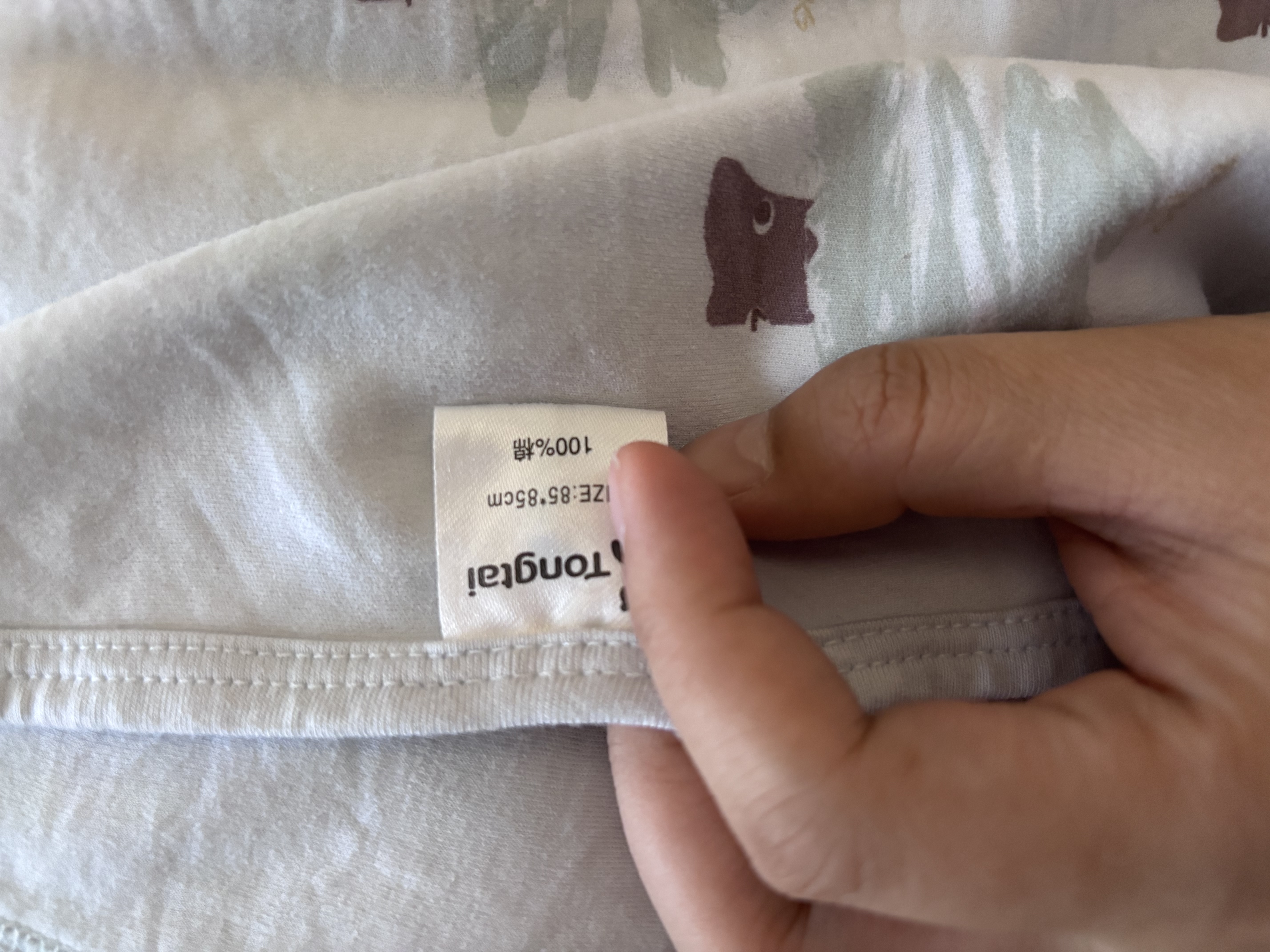 童泰包单新生婴儿包巾纯棉包被抱巾宝宝抱毯防惊跳裹巾蓝色85*85cm 实拍图
