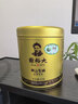 谢裕大2026新茶上市绿茶金奖顶芽安徽黄山毛峰特级一等60g听装自饮口粮 实拍图