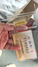 GXGOLD G京东金融黄金 Au99.99 10克投资金条 足金9999附证书 收藏送礼10g 黄金金条 10 实拍图