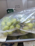 京鲜生 云南阳光玫瑰 净重2.8-3.3斤装单果8g+ 葡萄提子 源头直发包邮 实拍图