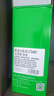 才进适用联想m7400pro粉盒m7605d硒鼓m7615dna墨粉盒lj2605d m7655dhf碳粉m7405d m7455dnf打印机墨盒lt2451h 实拍图