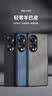 世咏 适用荣耀70手机壳 荣耀70保护套镜头全包硅胶软边防摔超薄简约时尚皮纹壳男女款 雾霭蓝 实拍图