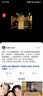 SooGree运动跑步手机腰包男女户外多功能大容量收纳包防水可调节腰带装备 实拍图