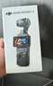 大疆 DJI Osmo Pocket 3 一英寸口袋云台相机 OP灵眸手持数码相机 旅游摄影摄像 直播vlog拍摄 全能套装 官方标配 实拍图