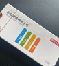 京选  京东自有品牌 7号彩虹碱性电池40节装 玩具/血压计/血糖仪/遥控器/电子锁/鼠标【单件包邮】 实拍图