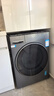 海尔滚筒洗衣机洗烘一体全自动12KG带烘干 9KG大烘 超薄蓝盾除菌20年防生锈XQG120-HL58A1 实拍图