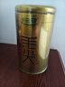 乐品乐茶明前特级毛尖绿茶2026新茶嫩芽春茶自己喝茶叶礼盒装250g送长辈 实拍图
