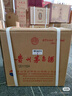 五粮液 普五八代 浓香型白酒 52度 500ml*6 原箱礼物 官方授权 酒厂直供 实拍图