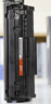 才进LT2822粉盒适用联想LJ2200 LJ2200L墨粉盒M7250N M7250 M7205打印机硒鼓墨盒易加粉复印机一体机碳粉墨粉 实拍图