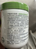 丝塔芙大白罐保湿霜身体乳550g润肤“宝宝树”推荐不含烟酰胺敏感肌适用 实拍图