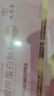九芝堂胶原蛋白肽粉燕窝阿胶烟酰胺小分子胶原蛋白肽粉6000mg*35袋 实拍图