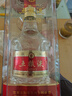 五粮液 普五八代 龙年纪念 浓香型白酒 52度 500ml 单瓶 新老包装随机 实拍图