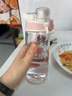 乐扣乐扣（LOCK&LOCK）人鱼线塑料运动水杯便携水壶带刻度提手男女水杯子520ML淡粉色 实拍图
