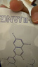 FIT MOMENT叶黄素冷敷眼贴冰敷眼罩缓解眼疲劳干眼涩视力模糊儿童护眼贴10贴 实拍图