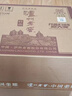 泸州老窖特曲 老字号第十代 浓香型白酒 52度500ml6瓶整箱 婚宴酒(送礼袋) 实拍图