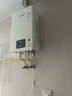 林内（Rinnai）【小蛮腰】16升燃气热水器 智慧恒温升级CPU 低水压启动热水器上门安装 16GD31（JSQ31-GD31） 实拍图