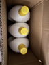 滴露（Dettol）衣物除菌液柠檬3L*3瓶杀菌除螨内衣衣物消毒液可配洗衣液儿童可用 实拍图