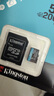 金士顿（Kingston）512GB TF（MicroSD）存储卡 内存卡U3 V30 A2 4K适配大疆Pocket 4/Action 6/无人机/运动相机/监控 实拍图