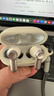 拜雅（beyerdynamic）AMIRON 100 阿米罗100 真无线主动降噪蓝牙音乐耳机杆状入耳式安卓苹果通用 奶油白【送礼推荐】 实拍图