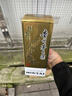 茅台飞天 53%vol  500ml 贵州茅台酒（带杯）【需预约购买】 实拍图