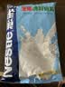 雀巢（Nestle）全脂奶粉500g奶枣蛋糕面包饼干牛轧糖雪花酥原料diy奶粉烘焙 全脂奶粉500g 实拍图