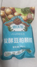 德沃多有机肥发酵豆粕肥花肥料盆栽植物通用型花卉专用饼肥2.6斤 实拍图