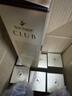 人头马（Remy Martin）洋酒 CLUB优质香槟区干邑白兰地 700ml 实拍图