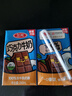 三元（SAN YUAN）巧克力可可牛奶250ml*24盒调制风味奶 团购送礼 实拍图