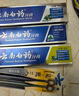 云南白药牙膏口腔护理经典套装 护龈亮白祛渍 清新口气3支装535g+牙刷2支 实拍图