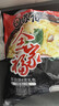 苏伯蛋花汤 6口味速食汤蛋花汤 紫菜番茄白菜菠菜鲜蔬芙蓉全家福套餐 实拍图