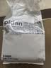 pidan猫砂 纯豆腐猫砂2.4kg*4包强力吸臭不易带出 可冲厕所非膨润土砂 实拍图