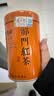 福茗源特级四大红茶500g 新茶金骏眉正山小种滇红祁门红茶叶礼盒送领导 实拍图